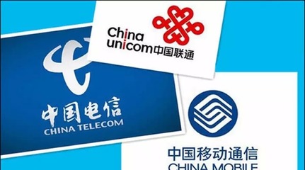 融合大幕拉開，運營商經營電信業務需厘清的六件事